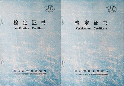 電子地磅不準(zhǔn)自己可以調(diào)嗎,校準(zhǔn)電子地磅需要哪些流程?
